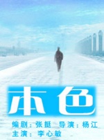 久久久久久91精品色婷婷